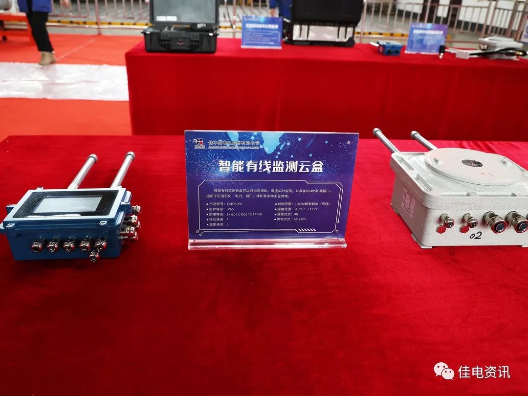 PA视讯(中国)集团官网 - PlayAce