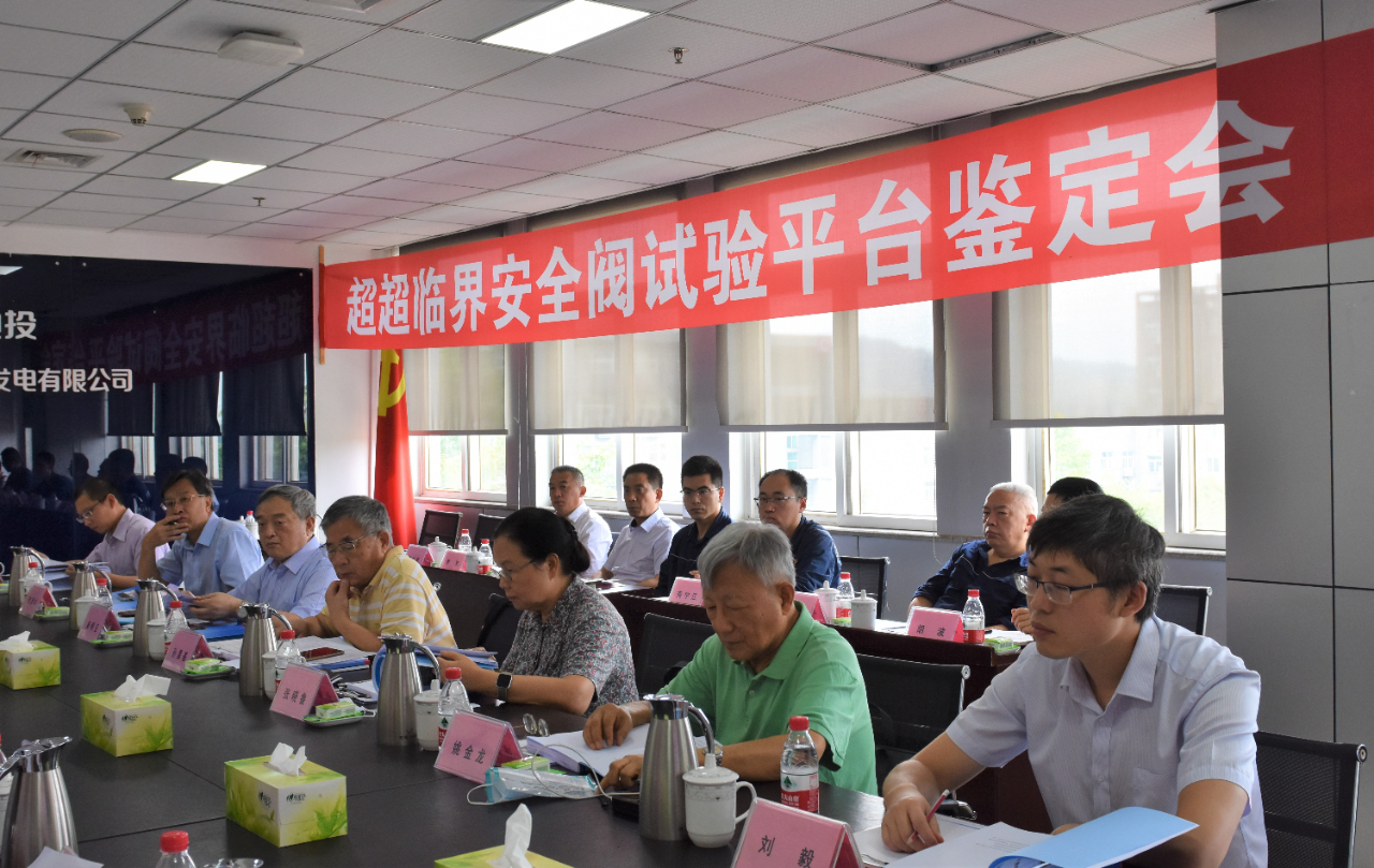 PA视讯(中国)集团官网 - PlayAce