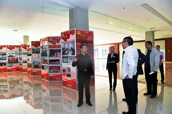 PA视讯(中国)集团官网 - PlayAce