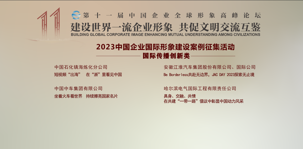 PA视讯(中国)集团官网 - PlayAce