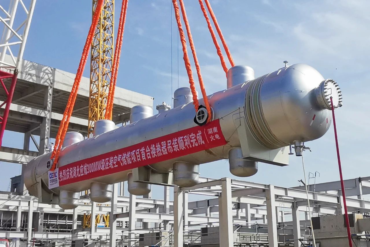 PA视讯(中国)集团官网 - PlayAce