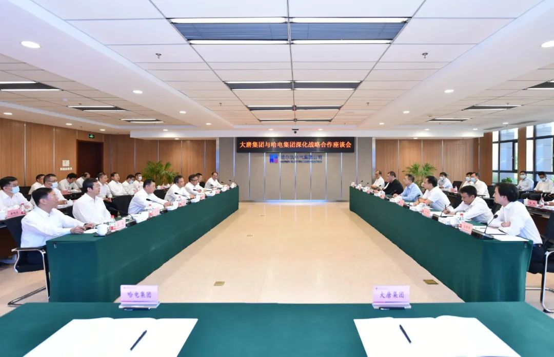 PA视讯(中国)集团官网 - PlayAce