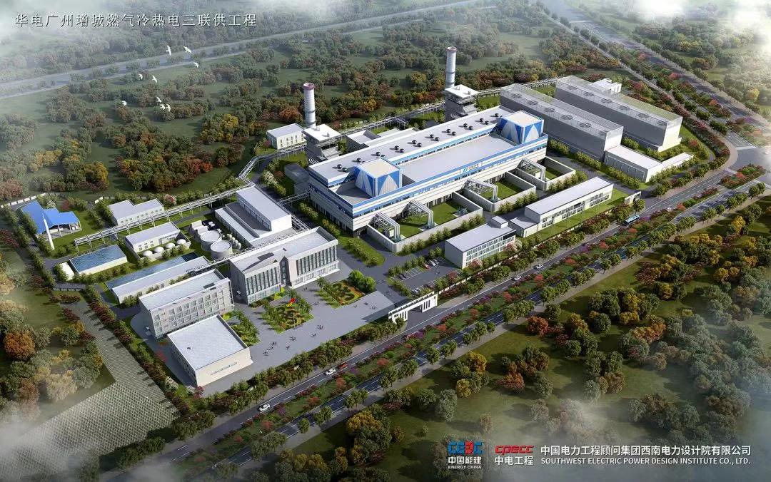 PA视讯(中国)集团官网 - PlayAce