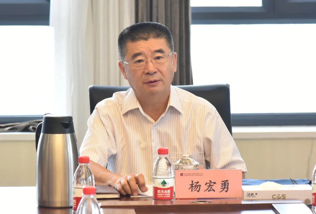 PA视讯(中国)集团官网 - PlayAce