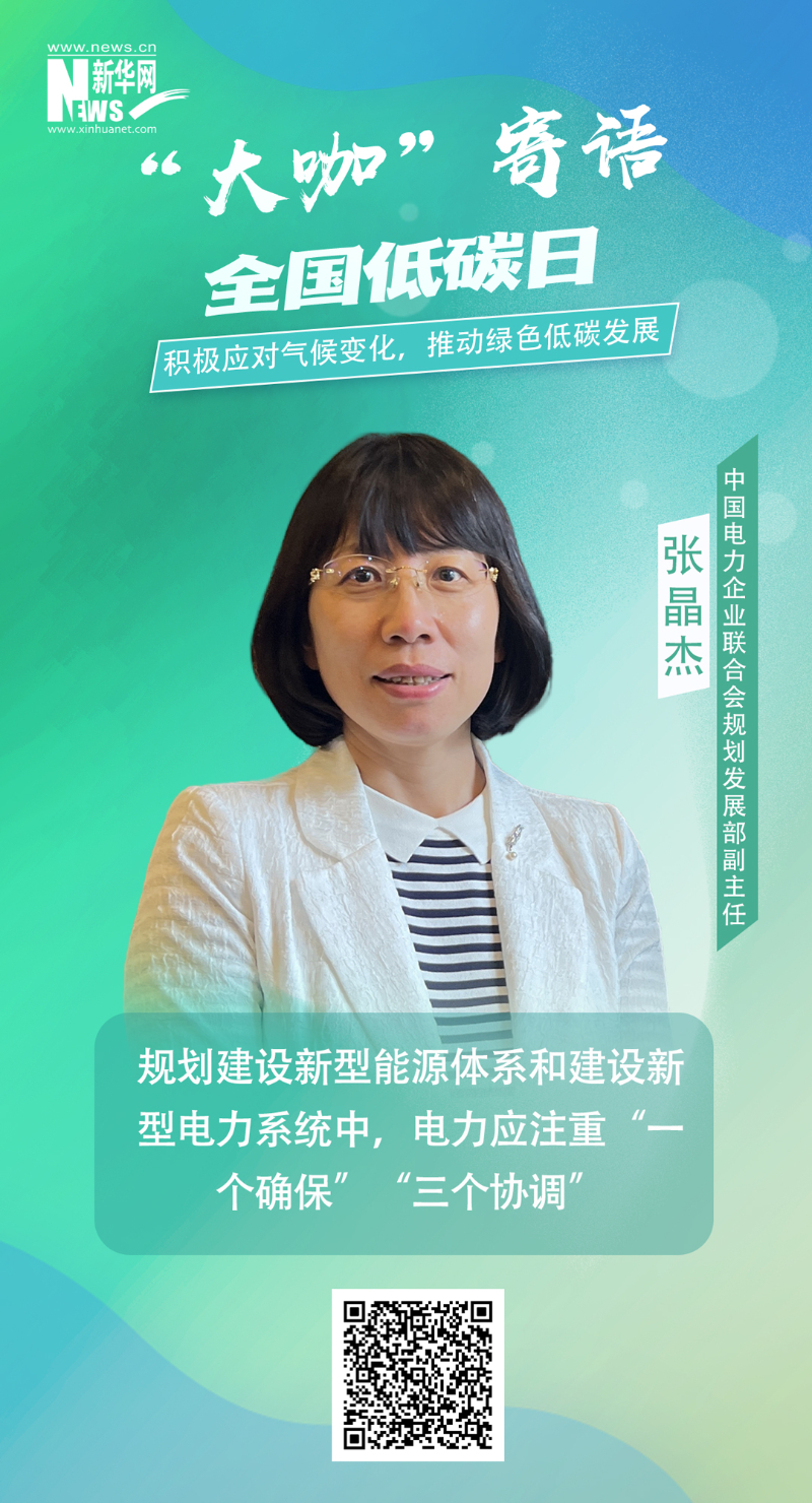 PA视讯(中国)集团官网 - PlayAce