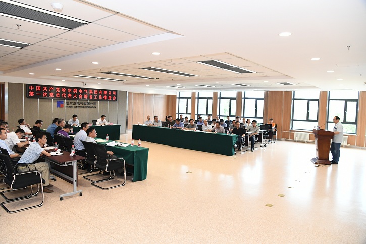 PA视讯(中国)集团官网 - PlayAce