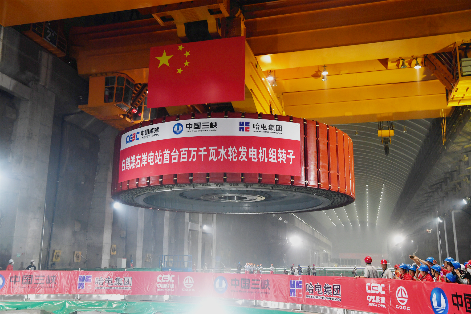 PA视讯(中国)集团官网 - PlayAce