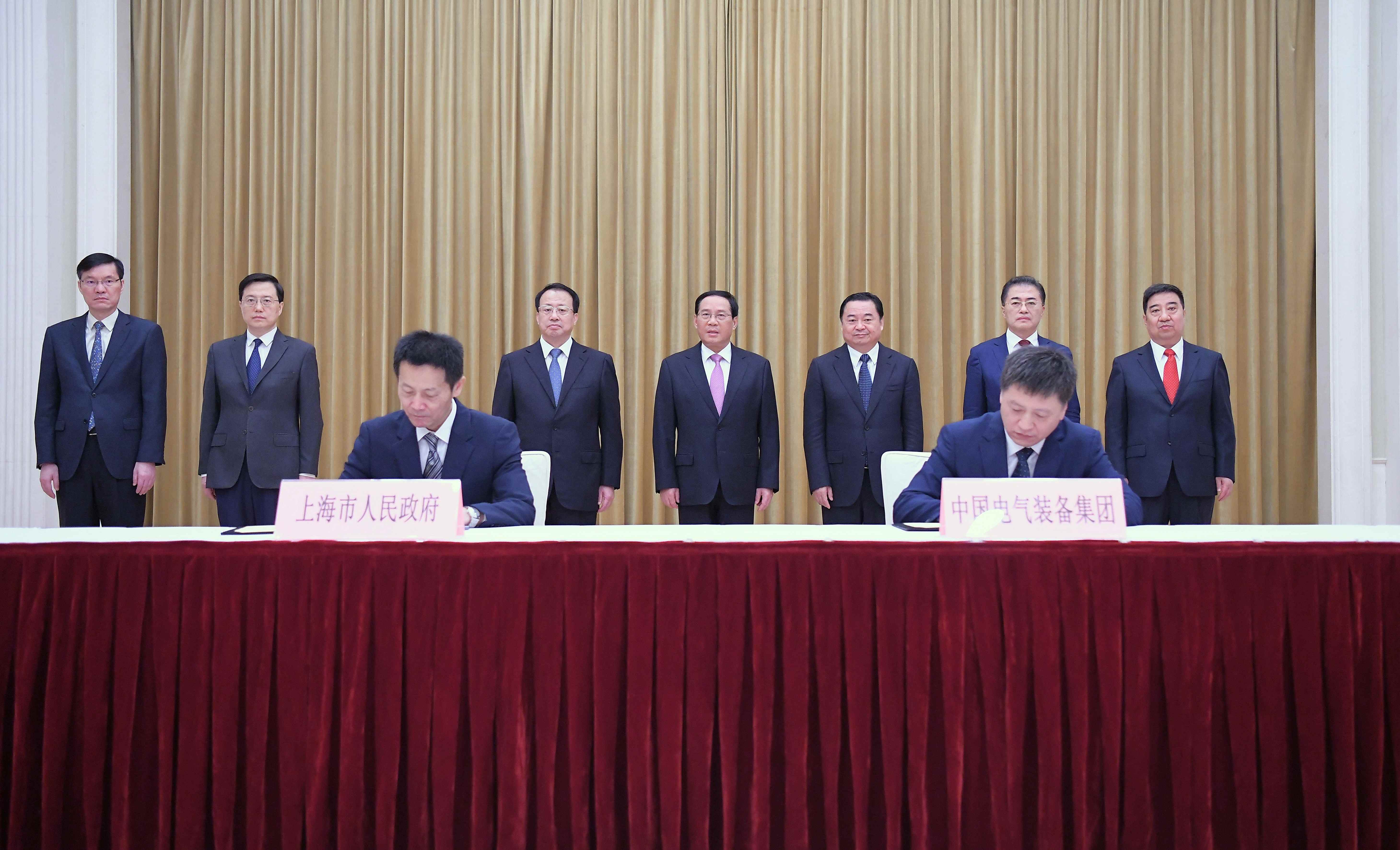 郝鹏、国资、央企、国资委、书记、主任、国企、企业鼎新