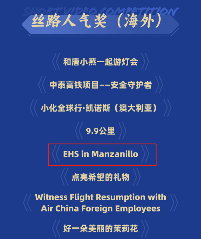 PA视讯(中国)集团官网 - PlayAce