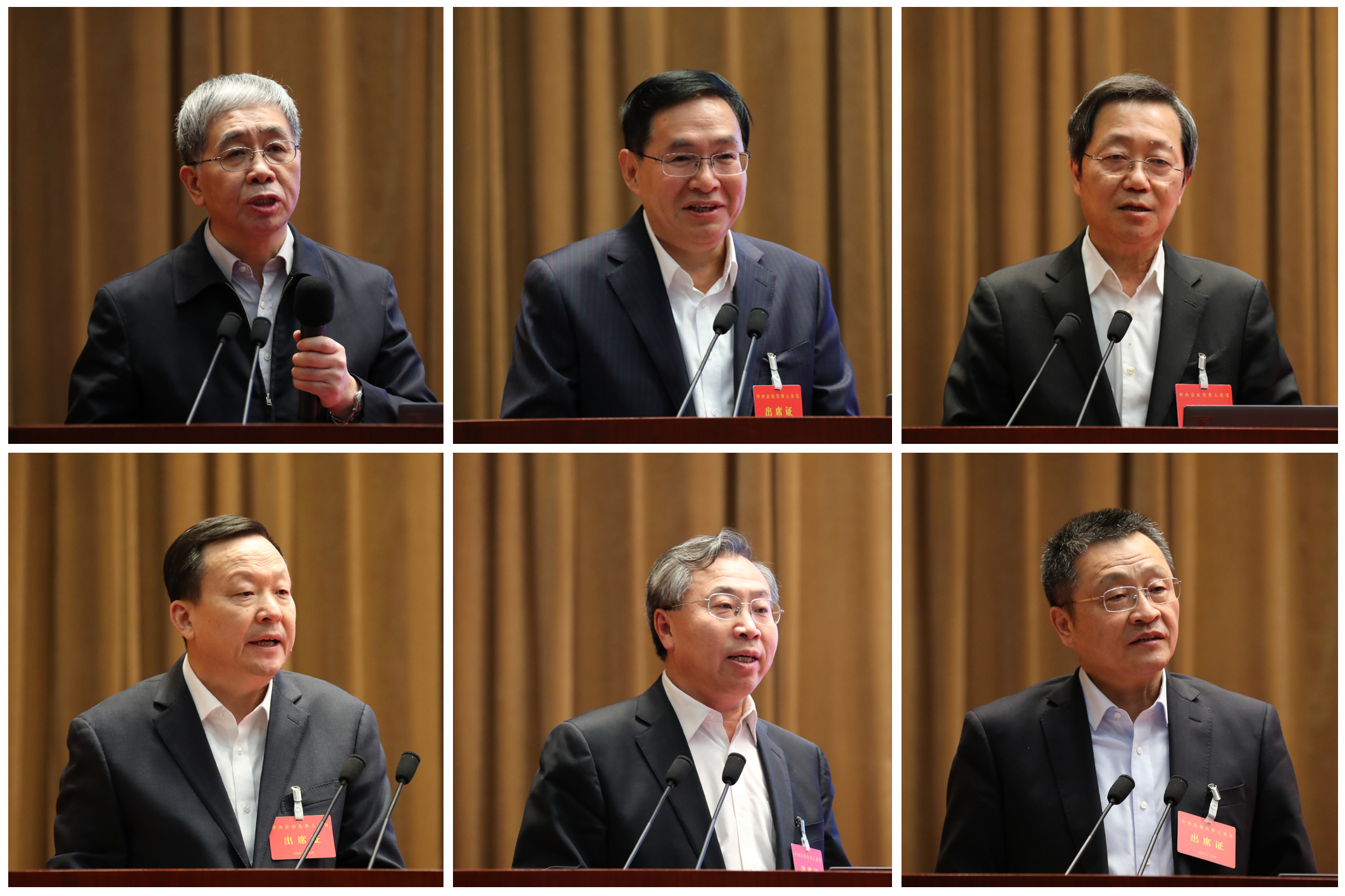 PA视讯(中国)集团官网 - PlayAce