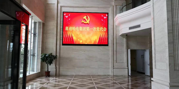 PA视讯(中国)集团官网 - PlayAce