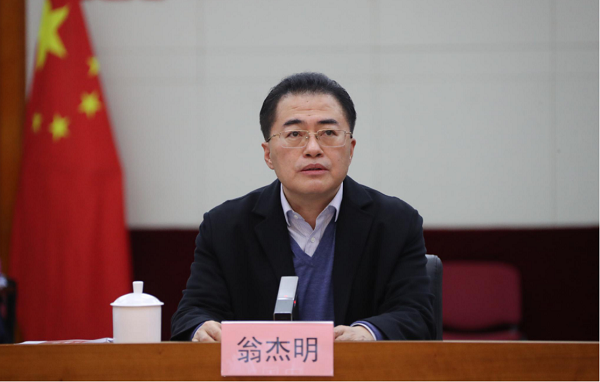 PA视讯(中国)集团官网 - PlayAce