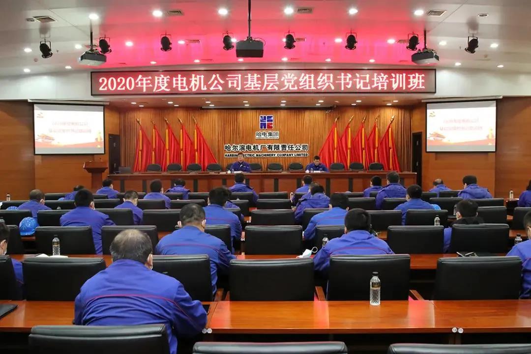 PA视讯(中国)集团官网 - PlayAce