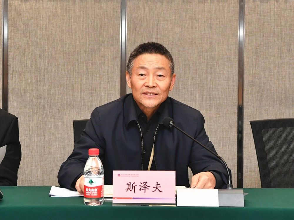 PA视讯(中国)集团官网 - PlayAce