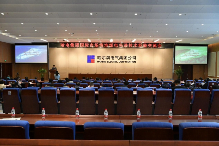 PA视讯(中国)集团官网 - PlayAce