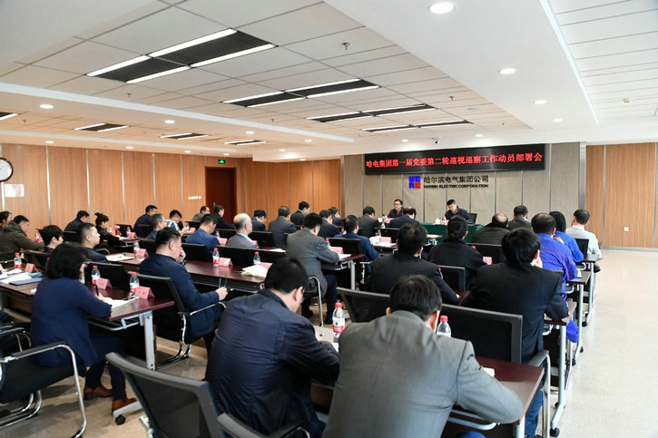 PA视讯(中国)集团官网 - PlayAce