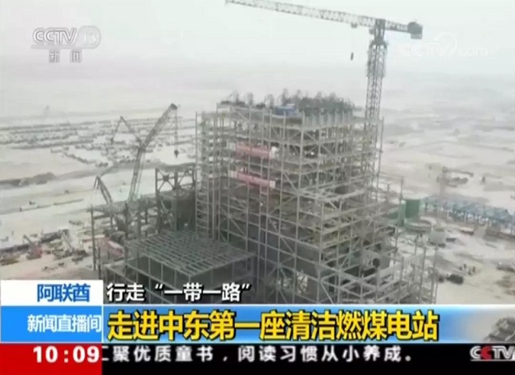 PA视讯(中国)集团官网 - PlayAce