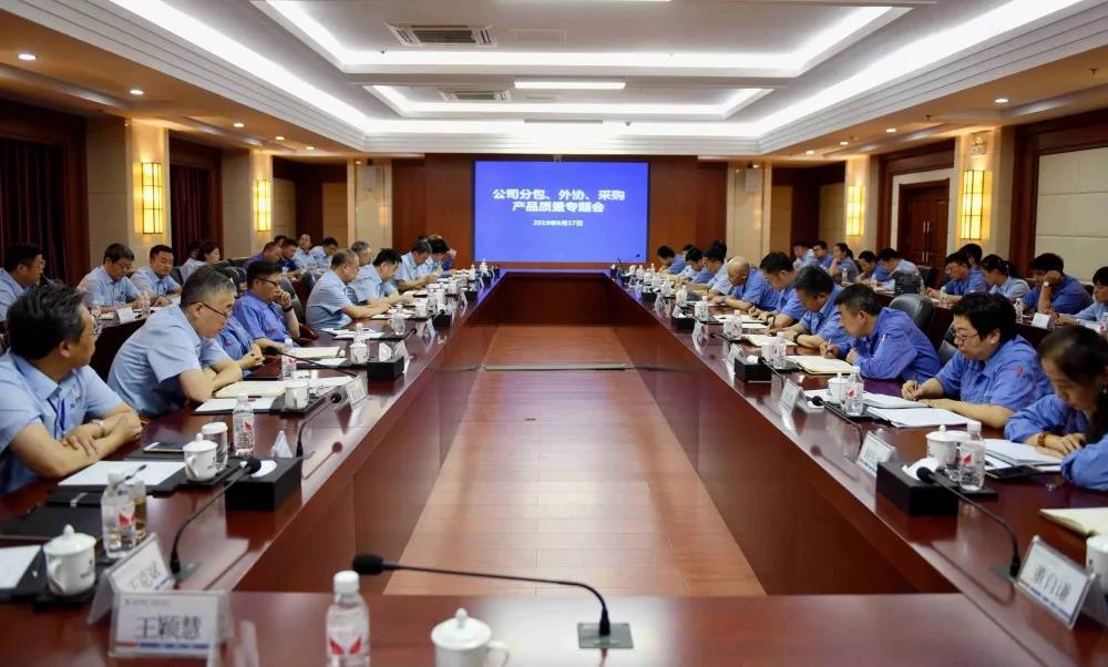 PA视讯(中国)集团官网 - PlayAce