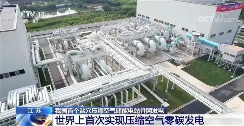 PA视讯(中国)集团官网 - PlayAce