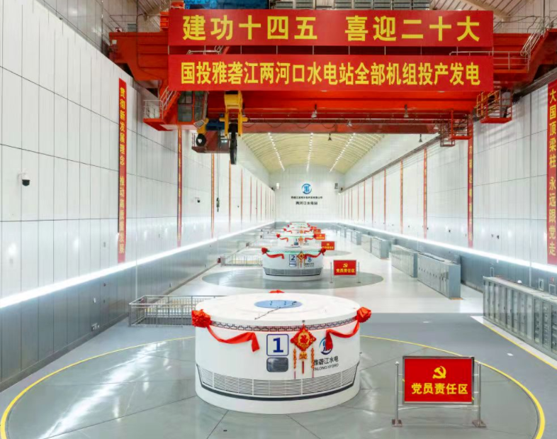 PA视讯(中国)集团官网 - PlayAce