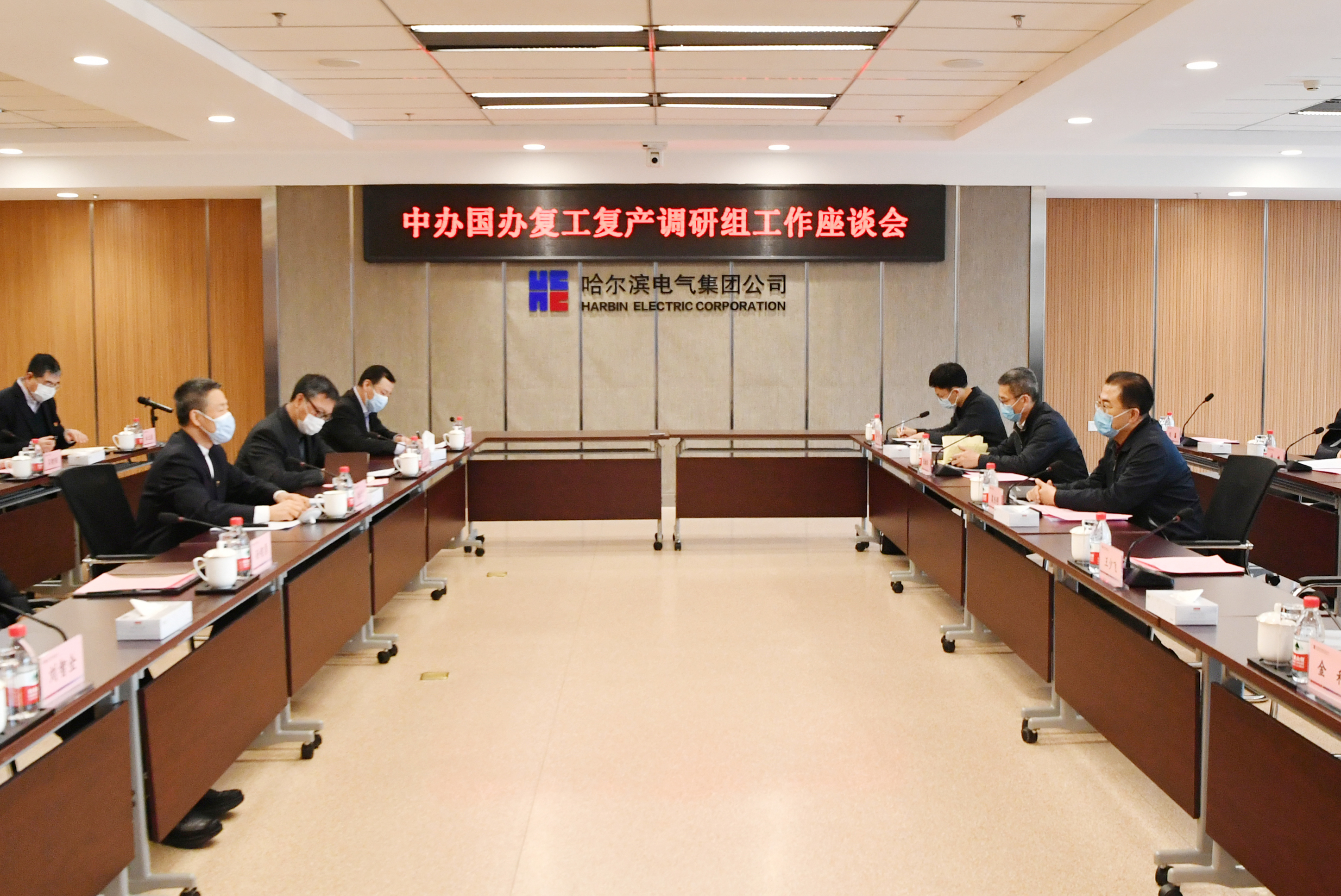 PA视讯(中国)集团官网 - PlayAce