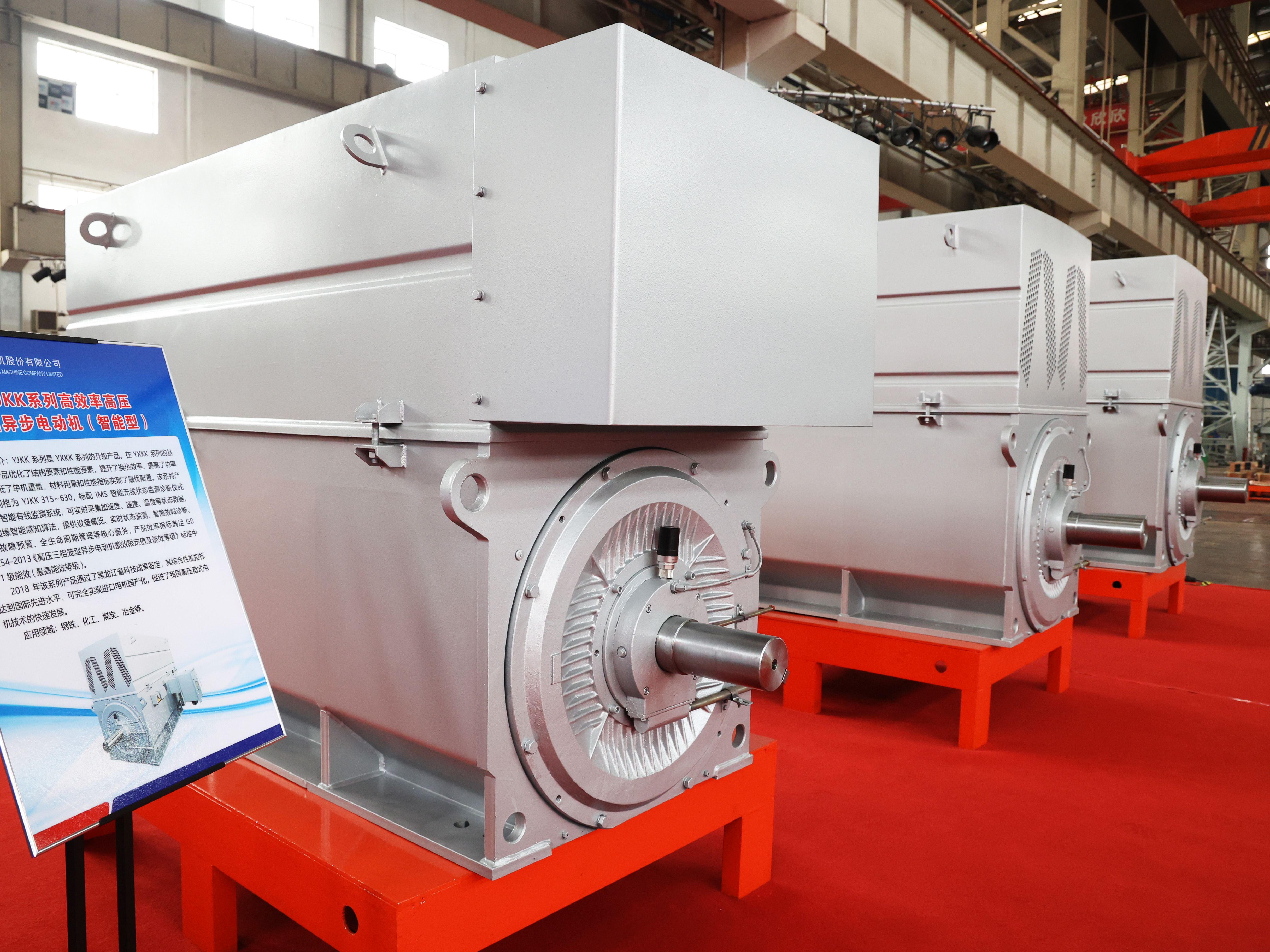 PA视讯(中国)集团官网 - PlayAce