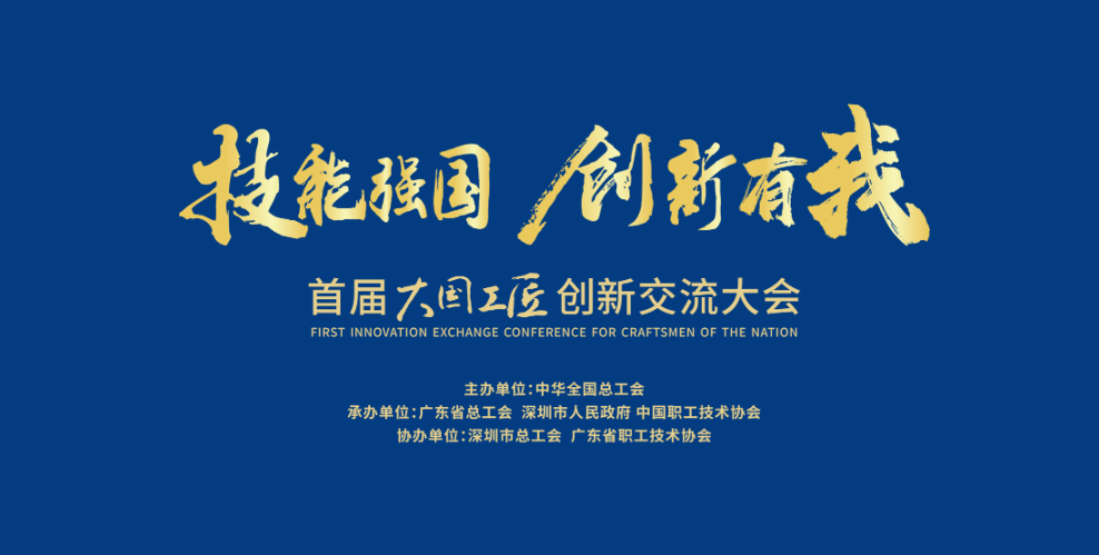 PA视讯(中国)集团官网 - PlayAce