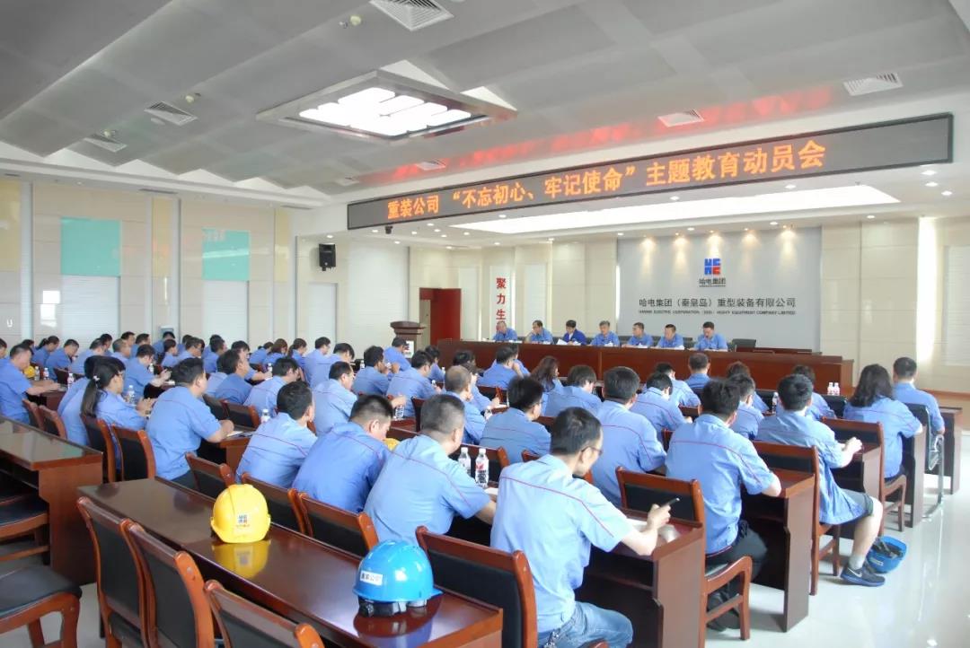 PA视讯(中国)集团官网 - PlayAce