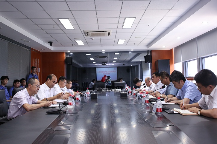 PA视讯(中国)集团官网 - PlayAce