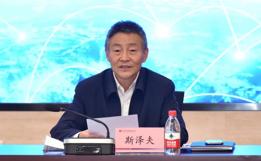 PA视讯(中国)集团官网 - PlayAce