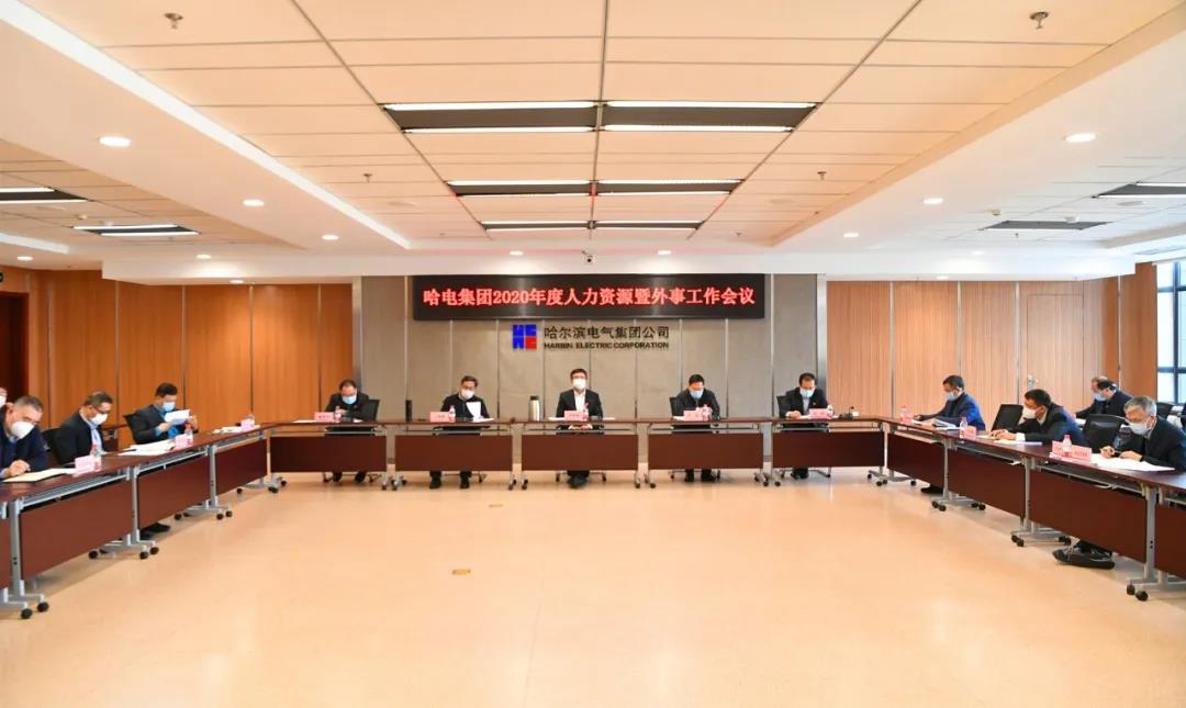 PA视讯(中国)集团官网 - PlayAce