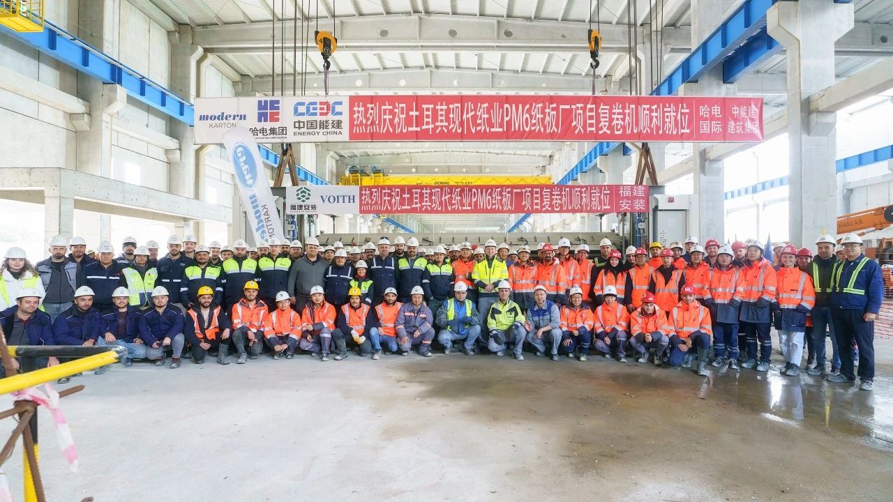 PA视讯(中国)集团官网 - PlayAce