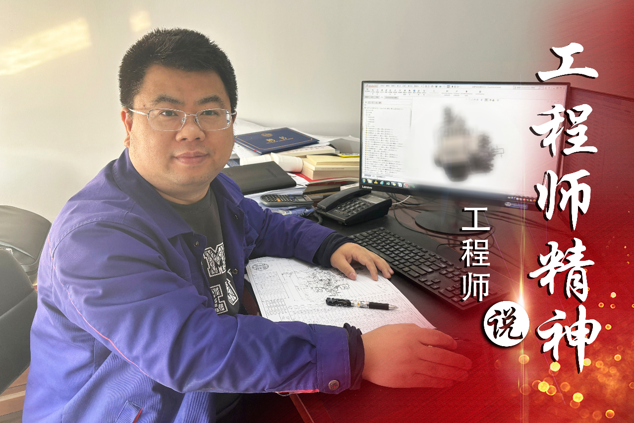 PA视讯(中国)集团官网 - PlayAce