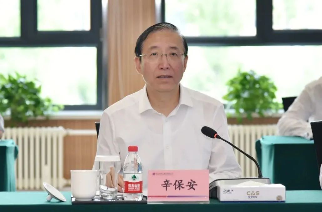 PA视讯(中国)集团官网 - PlayAce