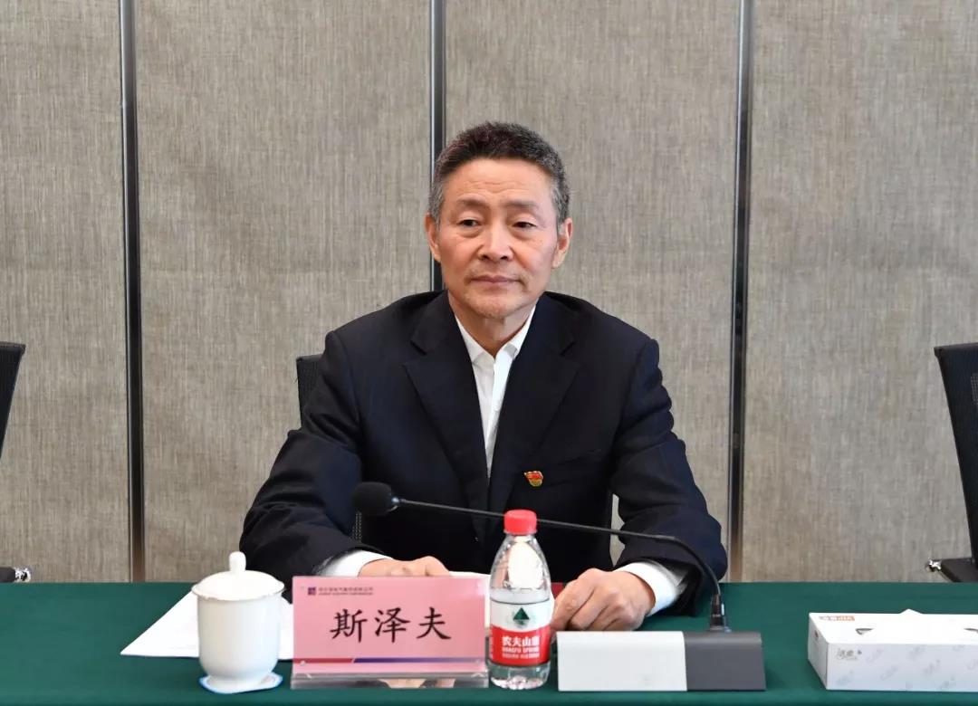 PA视讯(中国)集团官网 - PlayAce