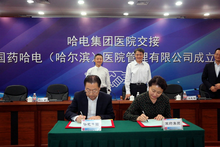 PA视讯(中国)集团官网 - PlayAce