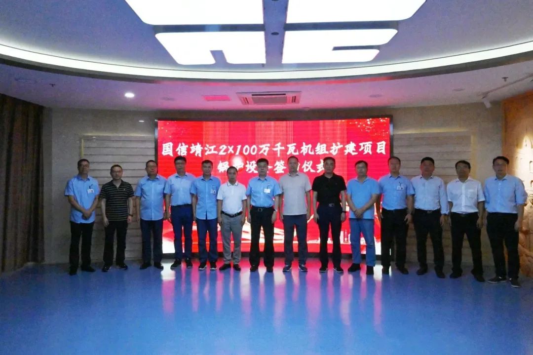 PA视讯(中国)集团官网 - PlayAce