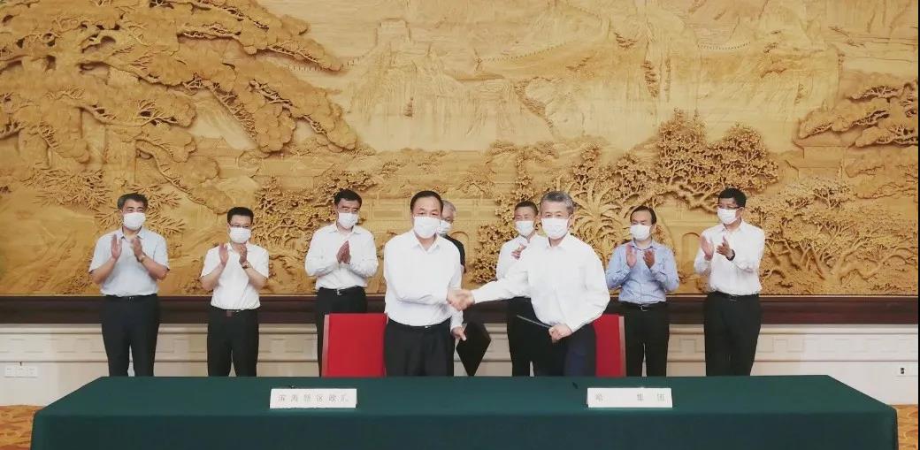 PA视讯(中国)集团官网 - PlayAce