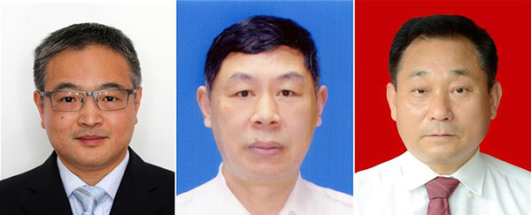 图为黄群、宋月才、姜开斌三位同道的肖像（由左至右）。