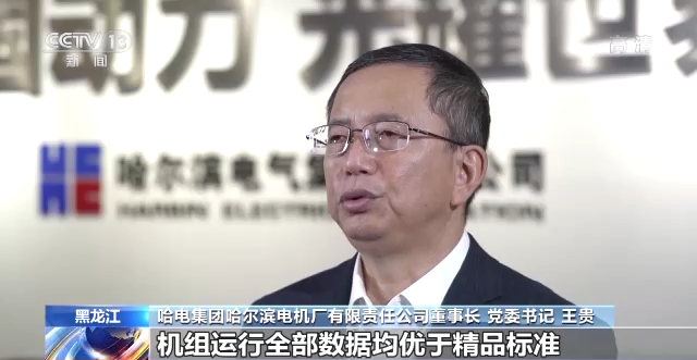 PA视讯(中国)集团官网 - PlayAce