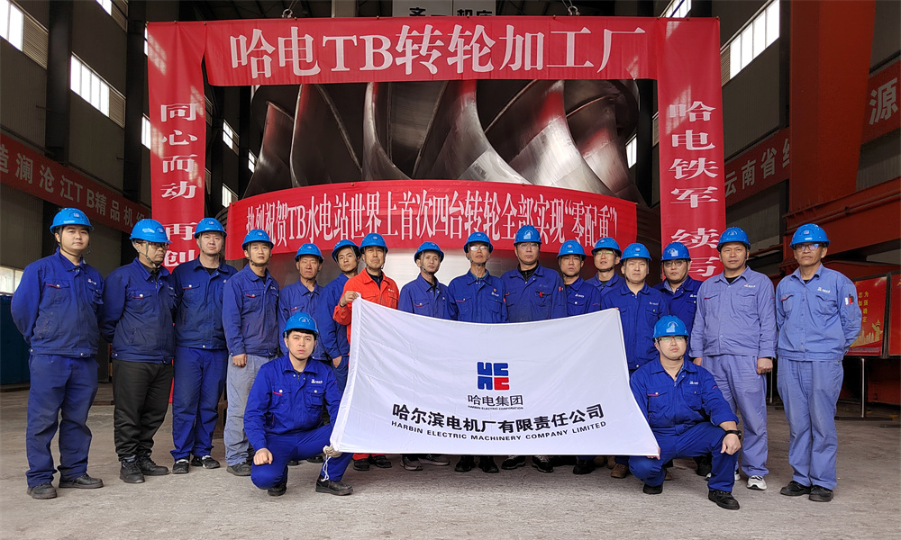 PA视讯(中国)集团官网 - PlayAce