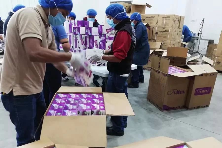 PA视讯(中国)集团官网 - PlayAce