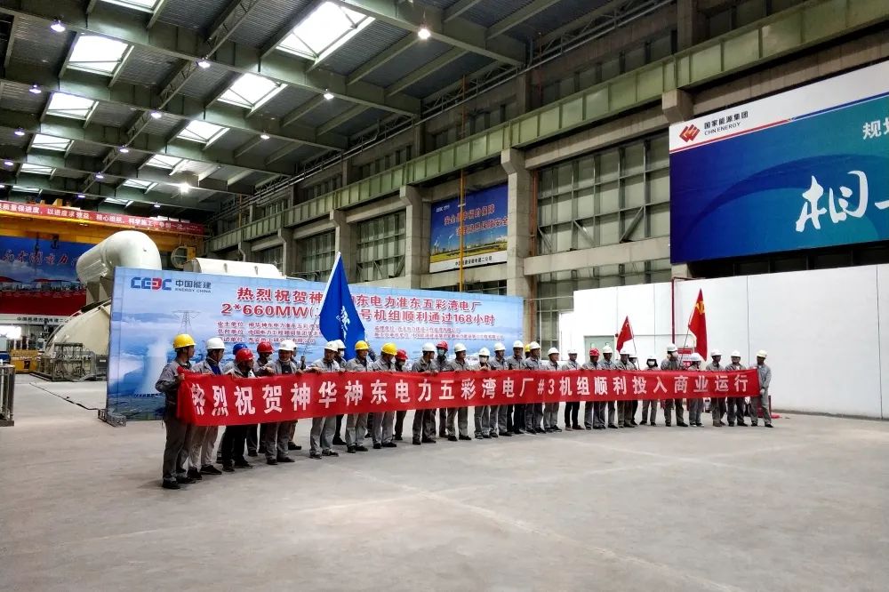 PA视讯(中国)集团官网 - PlayAce