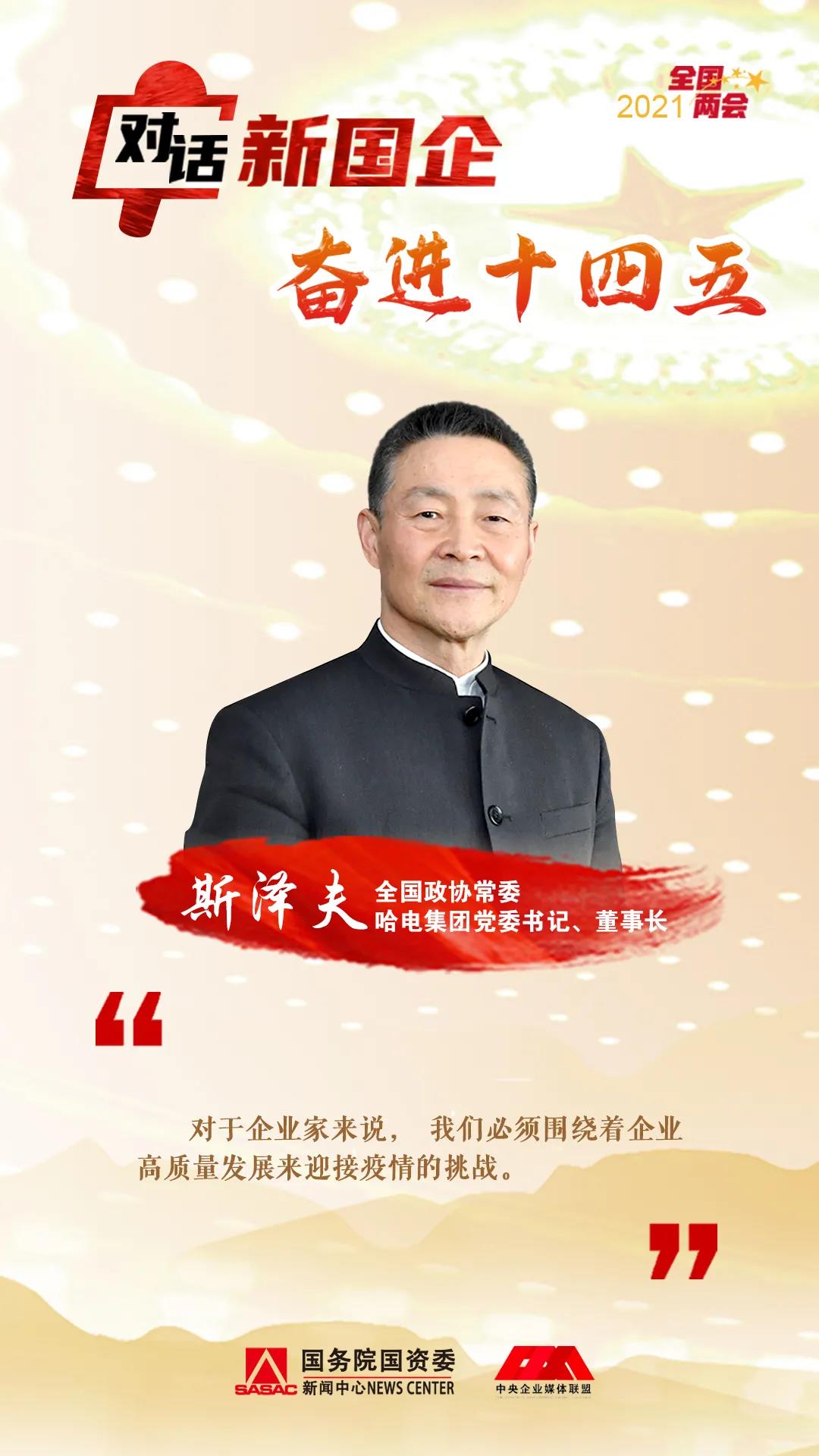 PA视讯(中国)集团官网 - PlayAce