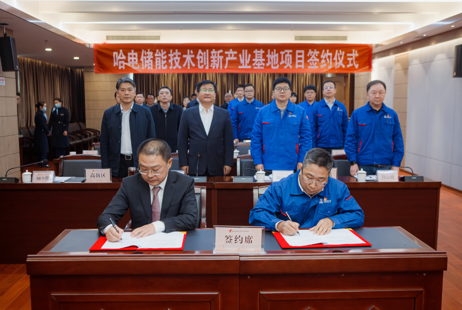 PA视讯(中国)集团官网 - PlayAce