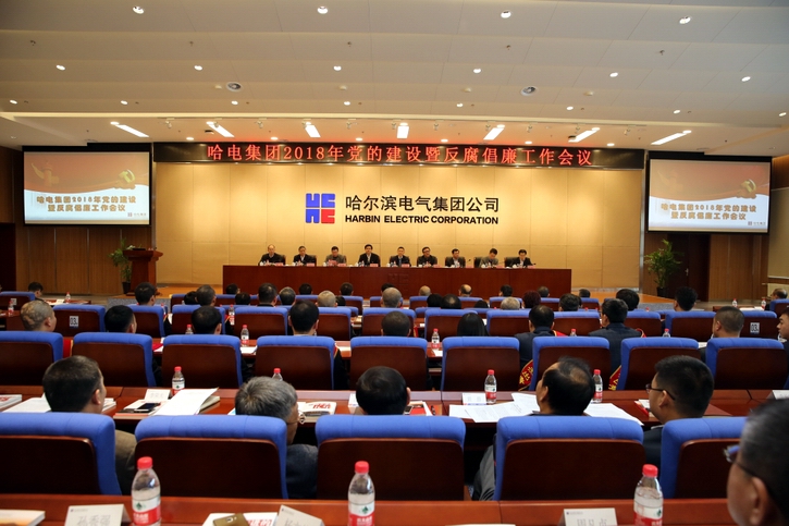 PA视讯(中国)集团官网 - PlayAce