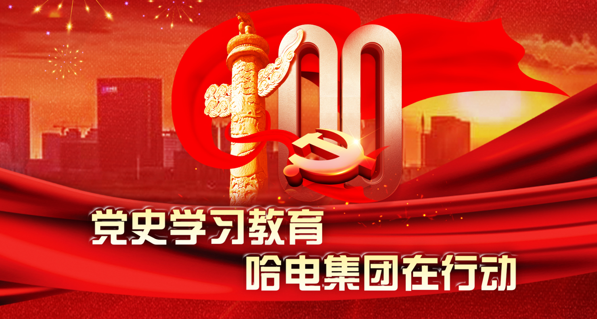 PA视讯(中国)集团官网 - PlayAce