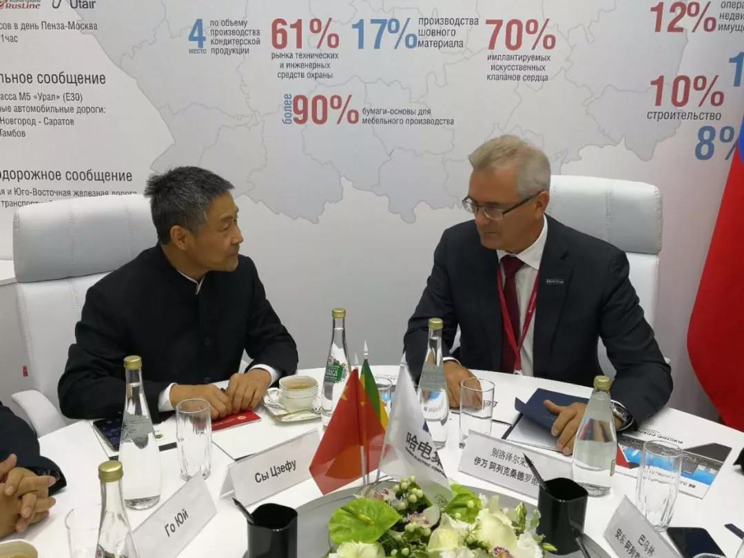 PA视讯(中国)集团官网 - PlayAce