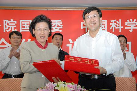 PA视讯(中国)集团官网 - PlayAce