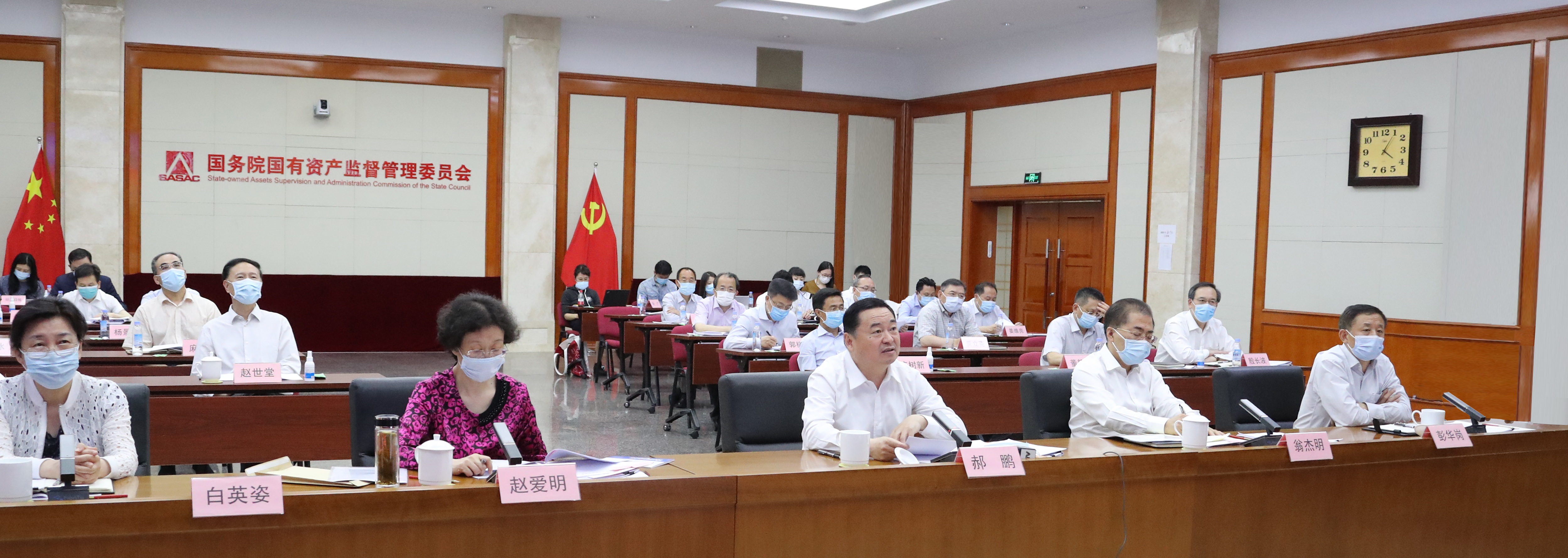 PA视讯(中国)集团官网 - PlayAce